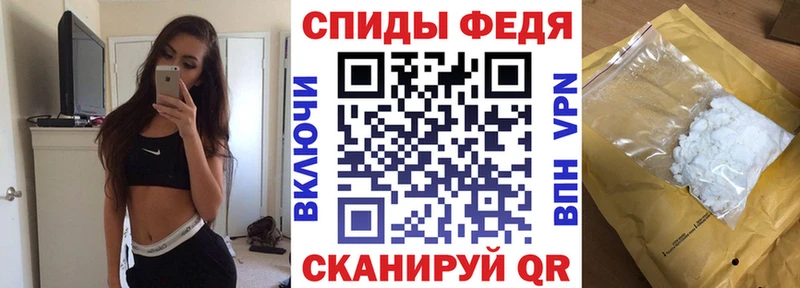 АМФЕТАМИН 97%  купить   Куйбышев 