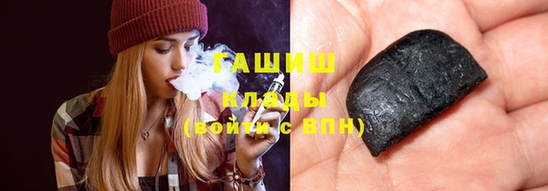 прущий лед Каменка