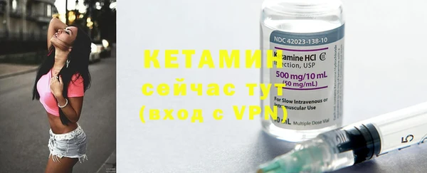 СК Каменногорск