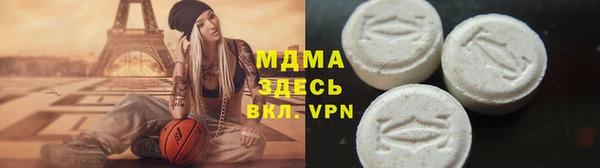 СК Каменногорск