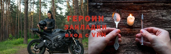 СК Каменногорск