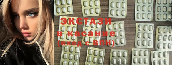 СК Каменногорск