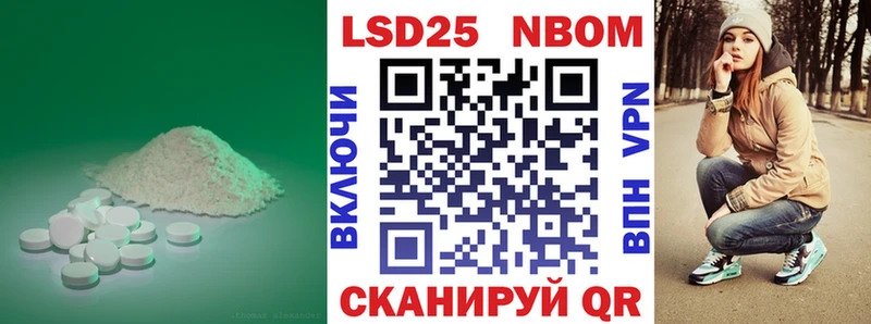 купить  сайты  даркнет официальный сайт  Лсд 25 экстази ecstasy  Куйбышев 