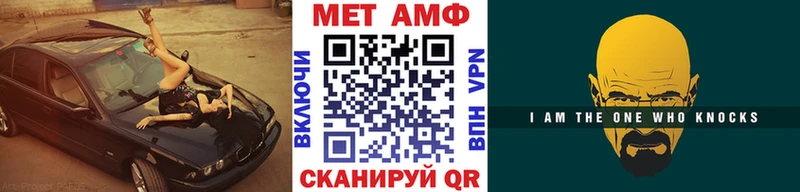 мега зеркало  Куйбышев  Метамфетамин мет  где можно купить наркотик 