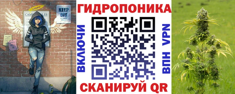 Шишки марихуана планчик  Куйбышев 